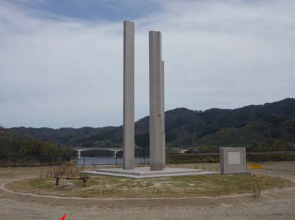 尾原ダム竣工記念モニュメント