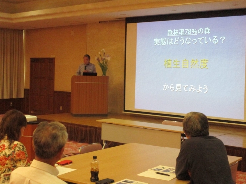 講演会