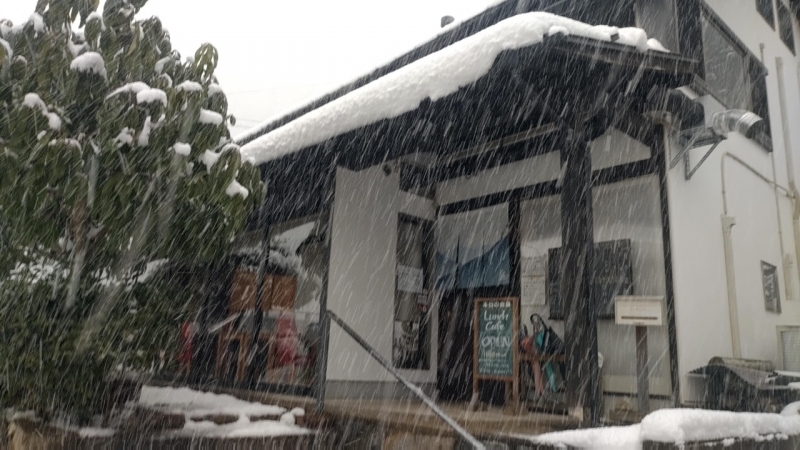 tsukaru(つかる