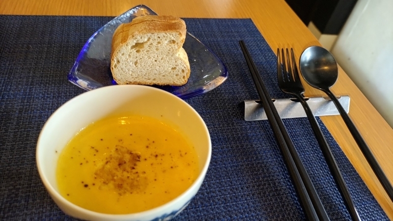 tsukaru(つかる