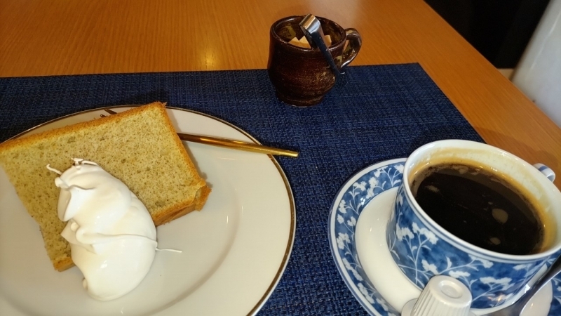 tsukaru(つかる