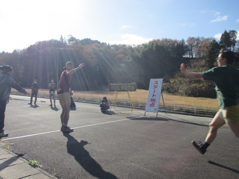 トレイループランニング