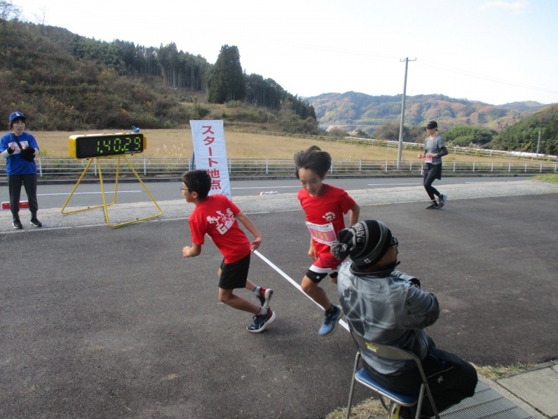 トレイループランニング