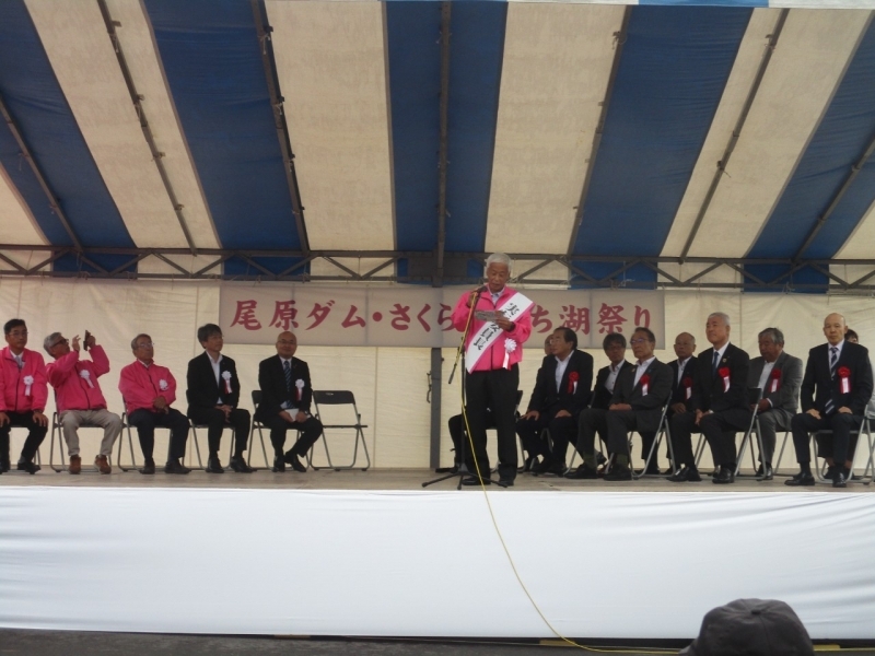 さくらおろち湖祭り２０２５
