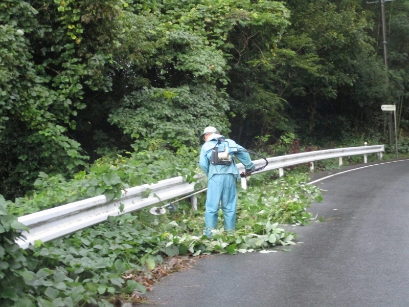 環境保全活動