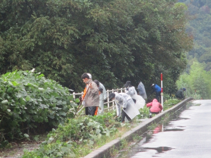 環境保全活動