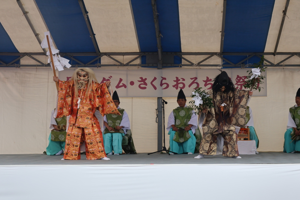 神楽 (1)
