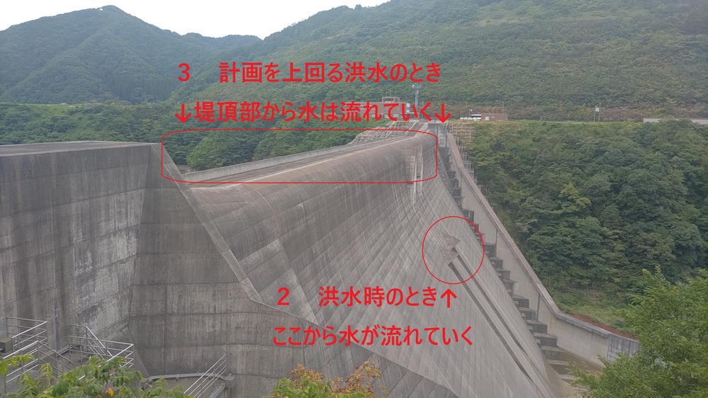 志津見 写真 (1)