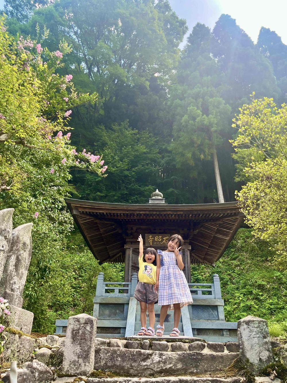スマホ部門賞　四季を彩る奥出雲の庭園